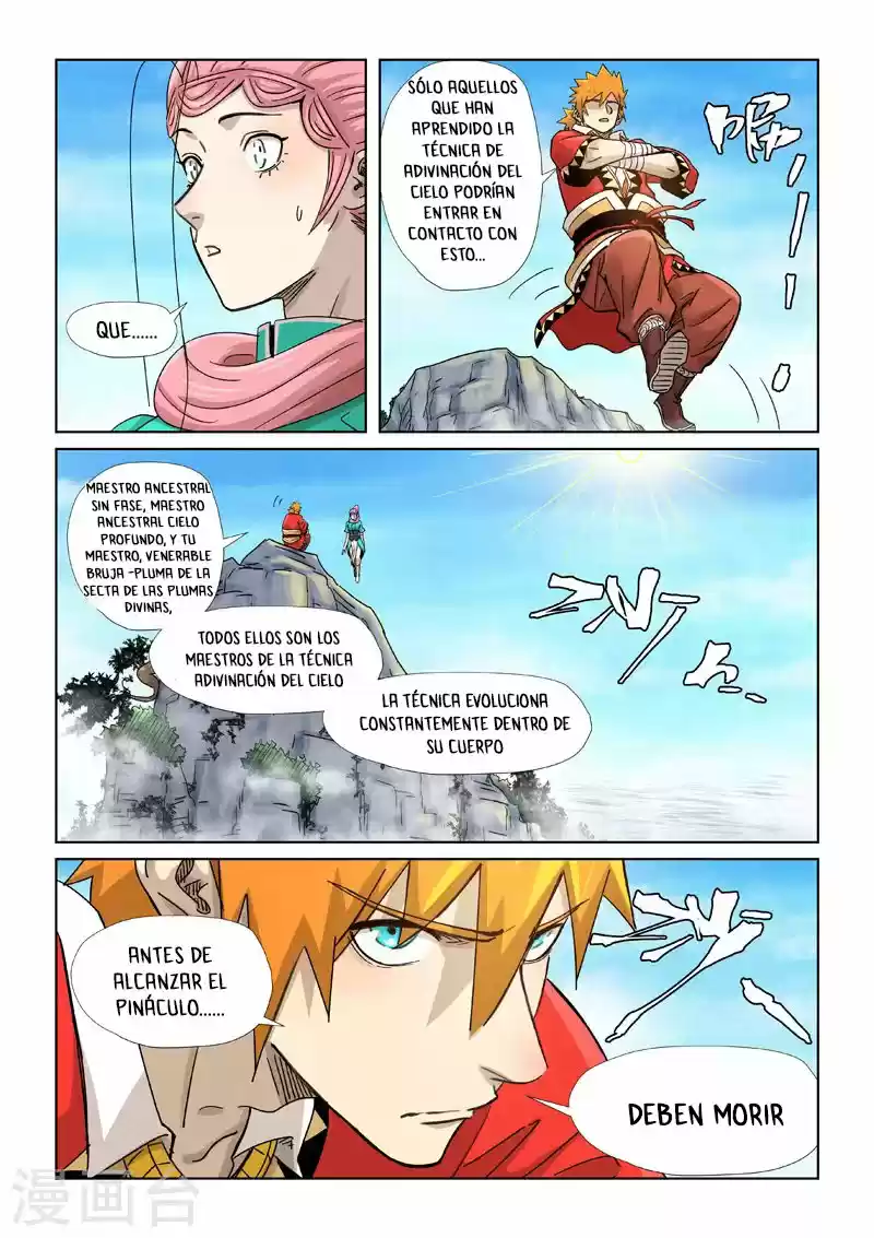 Tales of Demons and Gods - Capítulo 355.50 - Página 6 - LectorTMOo
