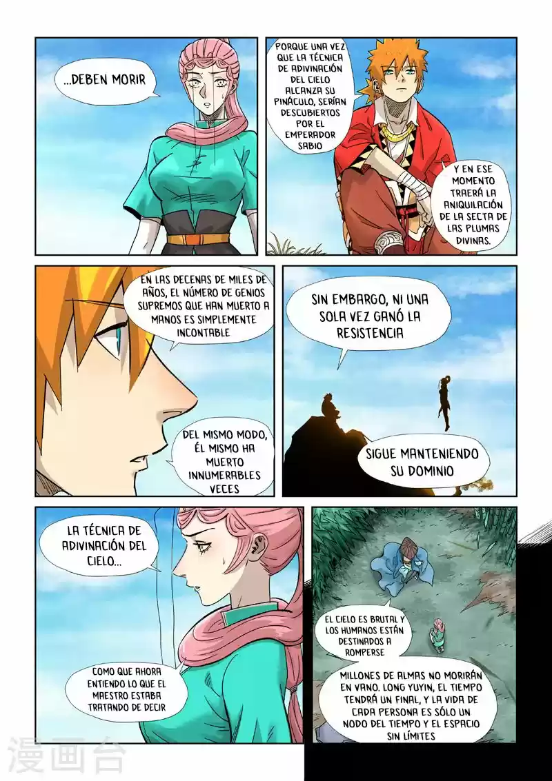 Tales of Demons and Gods - Capítulo 355.50 - Página 7 - LectorTMOo