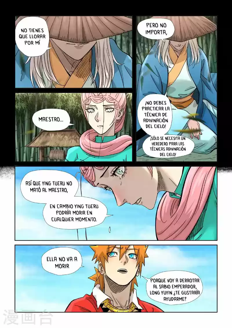 Tales of Demons and Gods - Capítulo 355.50 - Página 8 - LectorTMOo