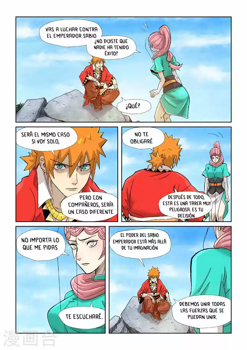 Tales of Demons and Gods - Capítulo 355.50 - Página 9 - LectorTMOo