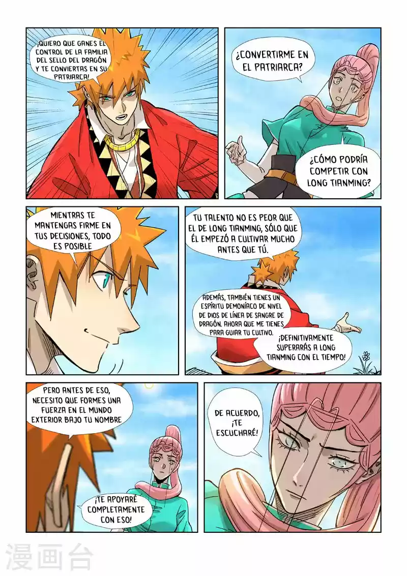 Tales of Demons and Gods - Capítulo 355.50 - Página 10 - LectorTMOo