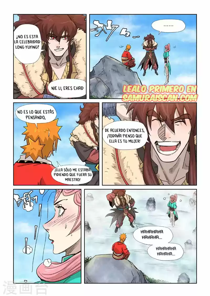 Tales of Demons and Gods - Capítulo 355.50 - Página 12 - LectorTMOo