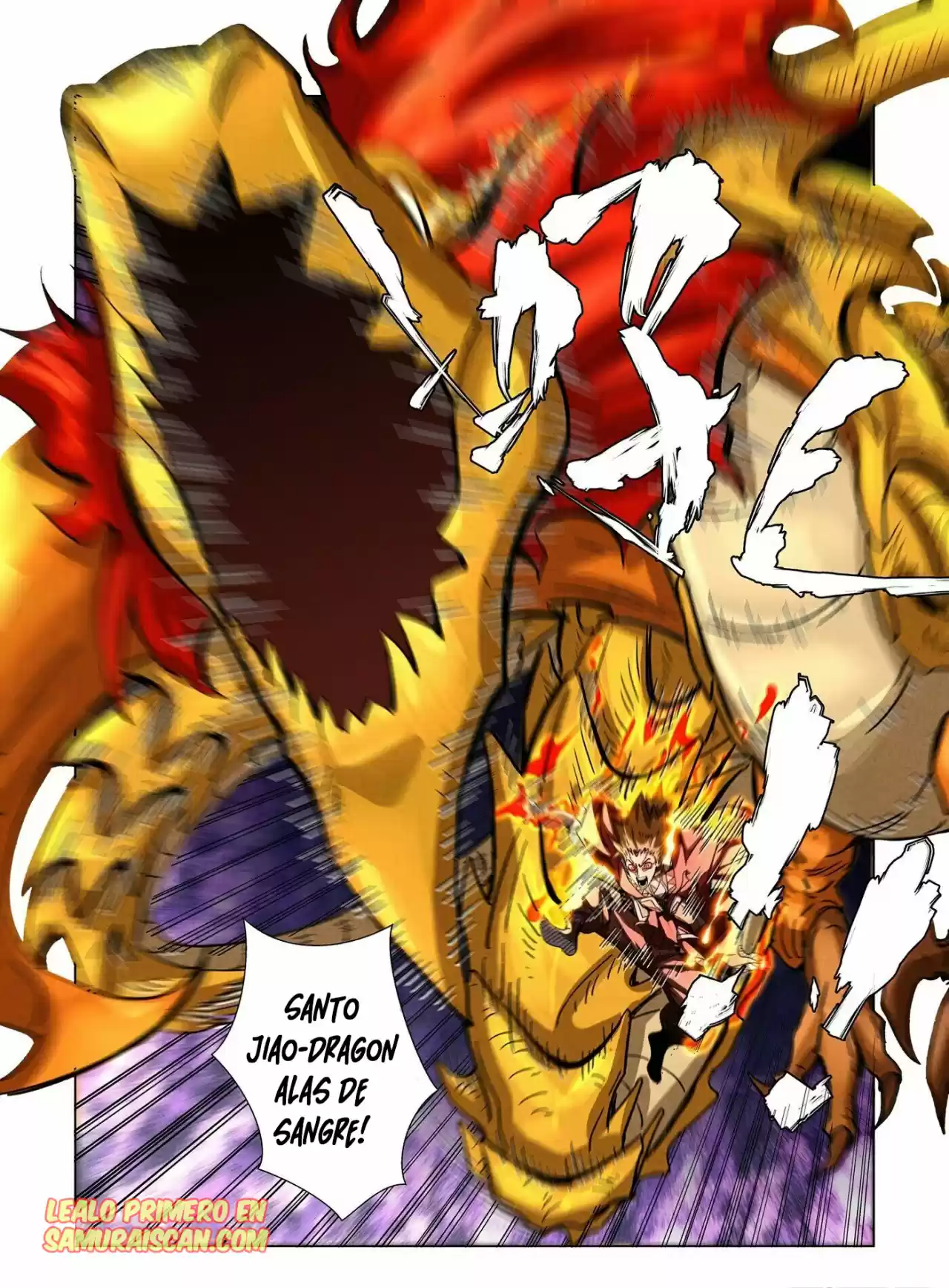 Tales of Demons and Gods - Capítulo 357.50 - Página 4 - LectorTMOo