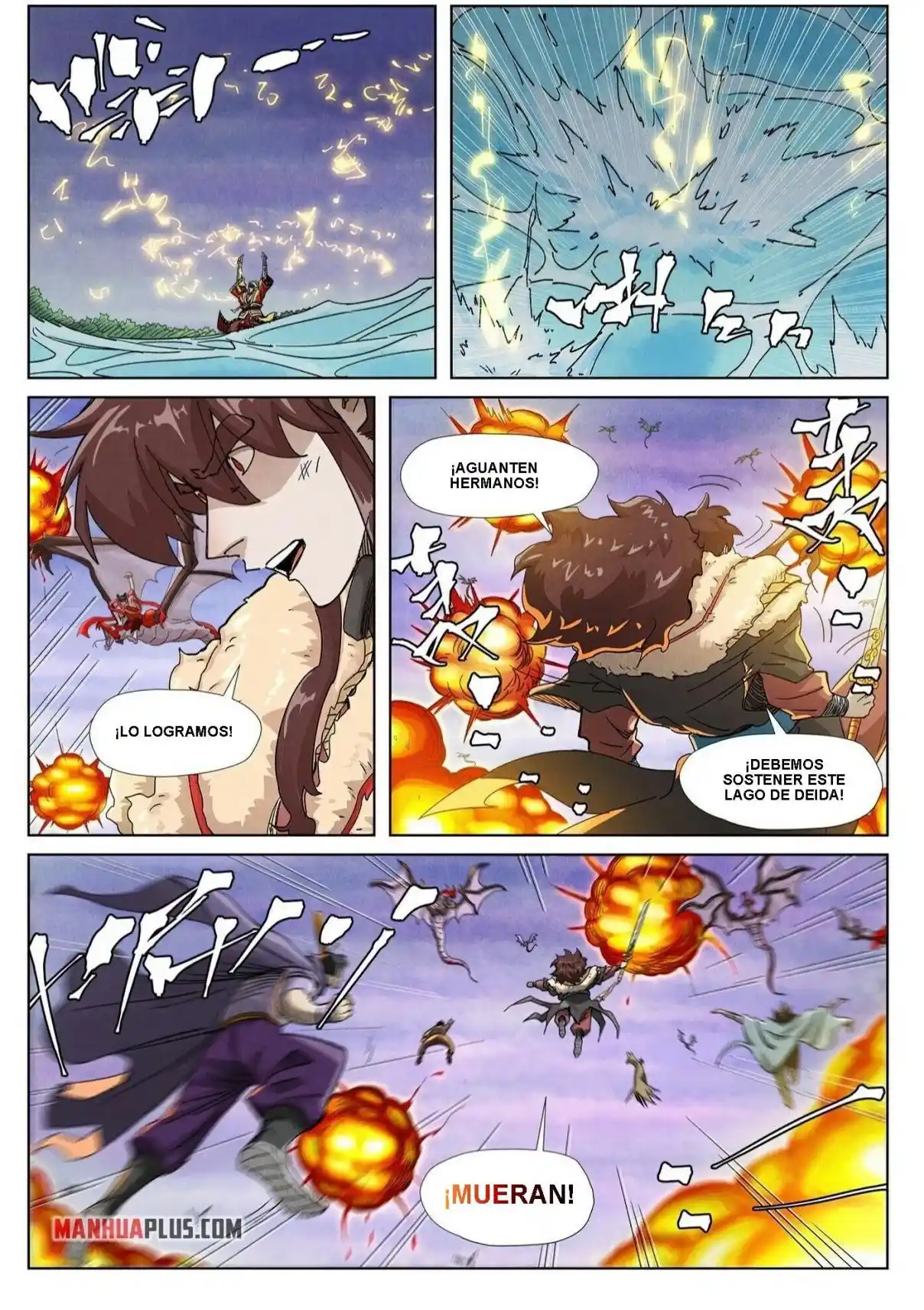 Tales of Demons and Gods - Capítulo 357.6 - Página 11 - LectorTMOo
