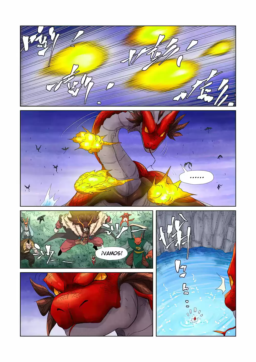 Tales of Demons and Gods - Capítulo 358.50 - Página 7 - LectorTMOo