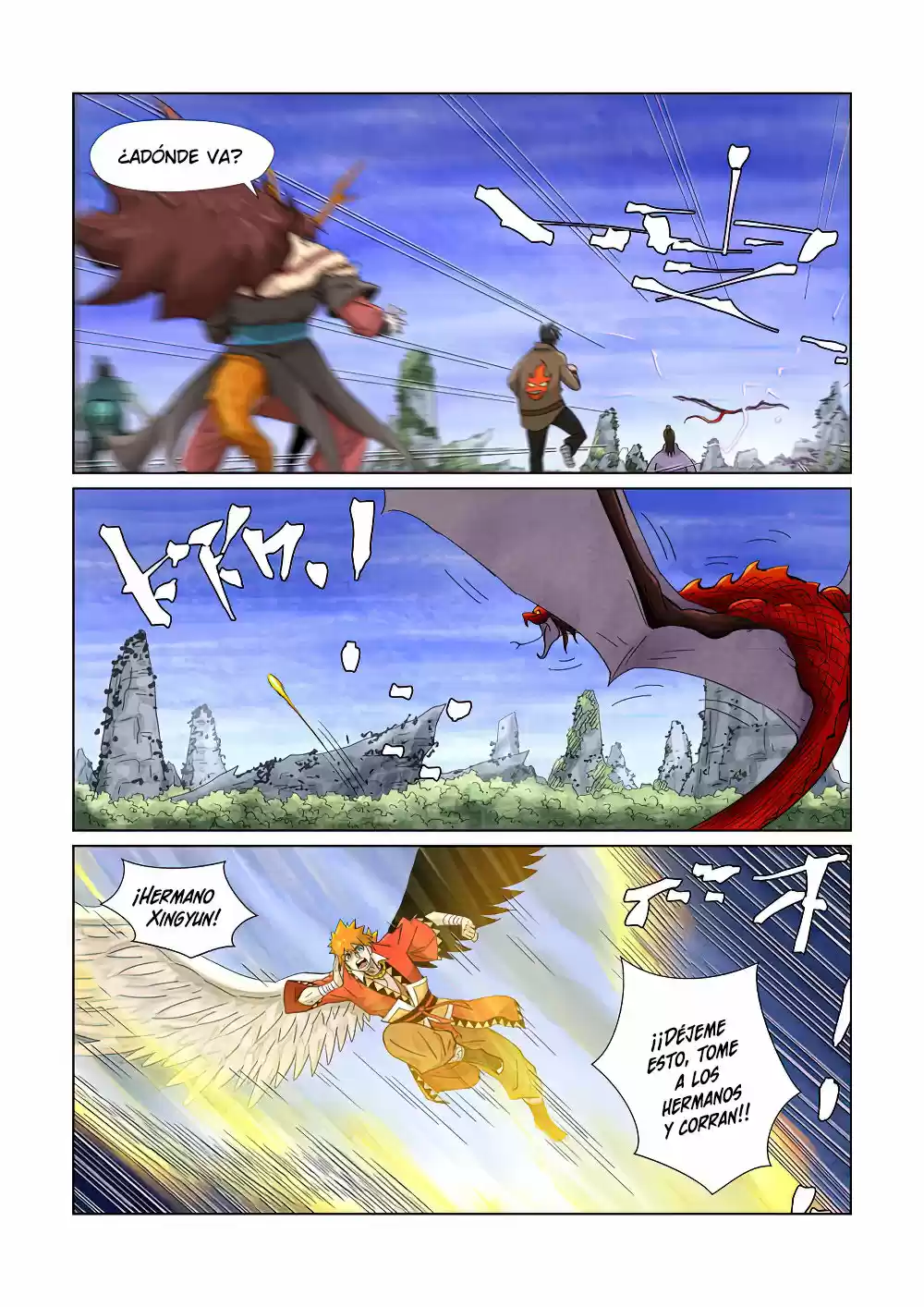 Tales of Demons and Gods - Capítulo 358.50 - Página 14 - LectorTMOo