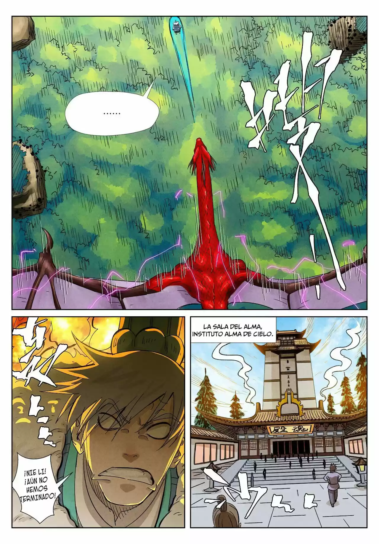 Tales of Demons and Gods - Capítulo 359.50 - Página 10 - LectorTMOo