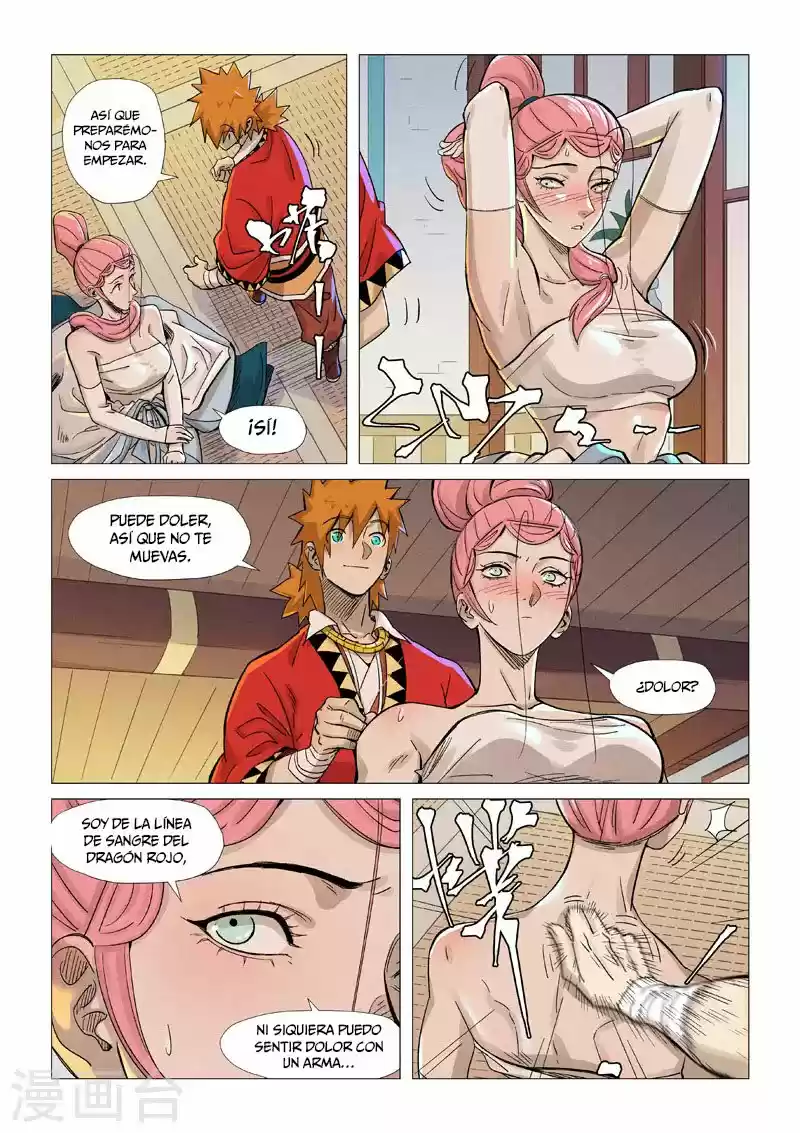 Tales of Demons and Gods - Capítulo 360.50 - Página 4 - LectorTMOo
