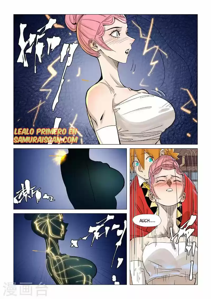 Tales of Demons and Gods - Capítulo 360.50 - Página 5 - LectorTMOo