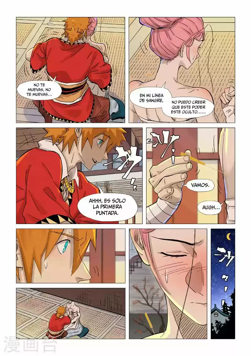 Tales of Demons and Gods - Capítulo 360.50 - Página 6 - LectorTMOo