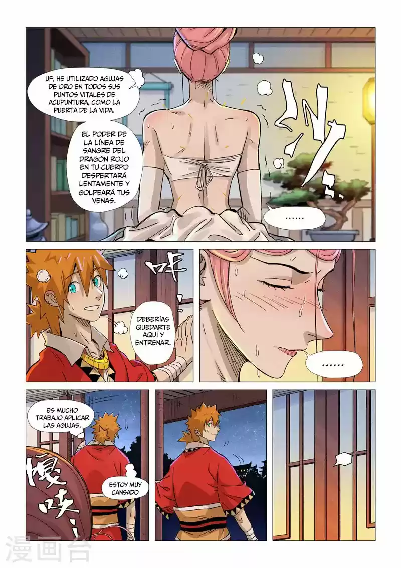 Tales of Demons and Gods - Capítulo 360.50 - Página 7 - LectorTMOo