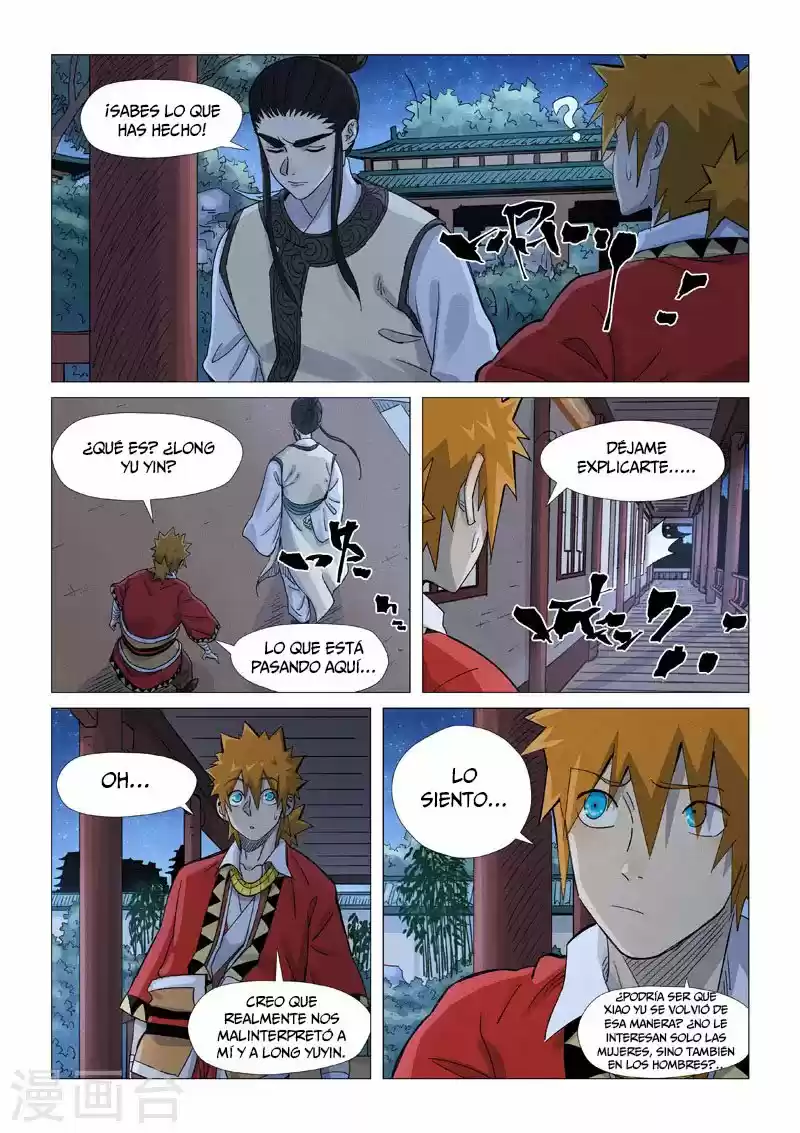 Tales of Demons and Gods - Capítulo 360.50 - Página 10 - LectorTMOo