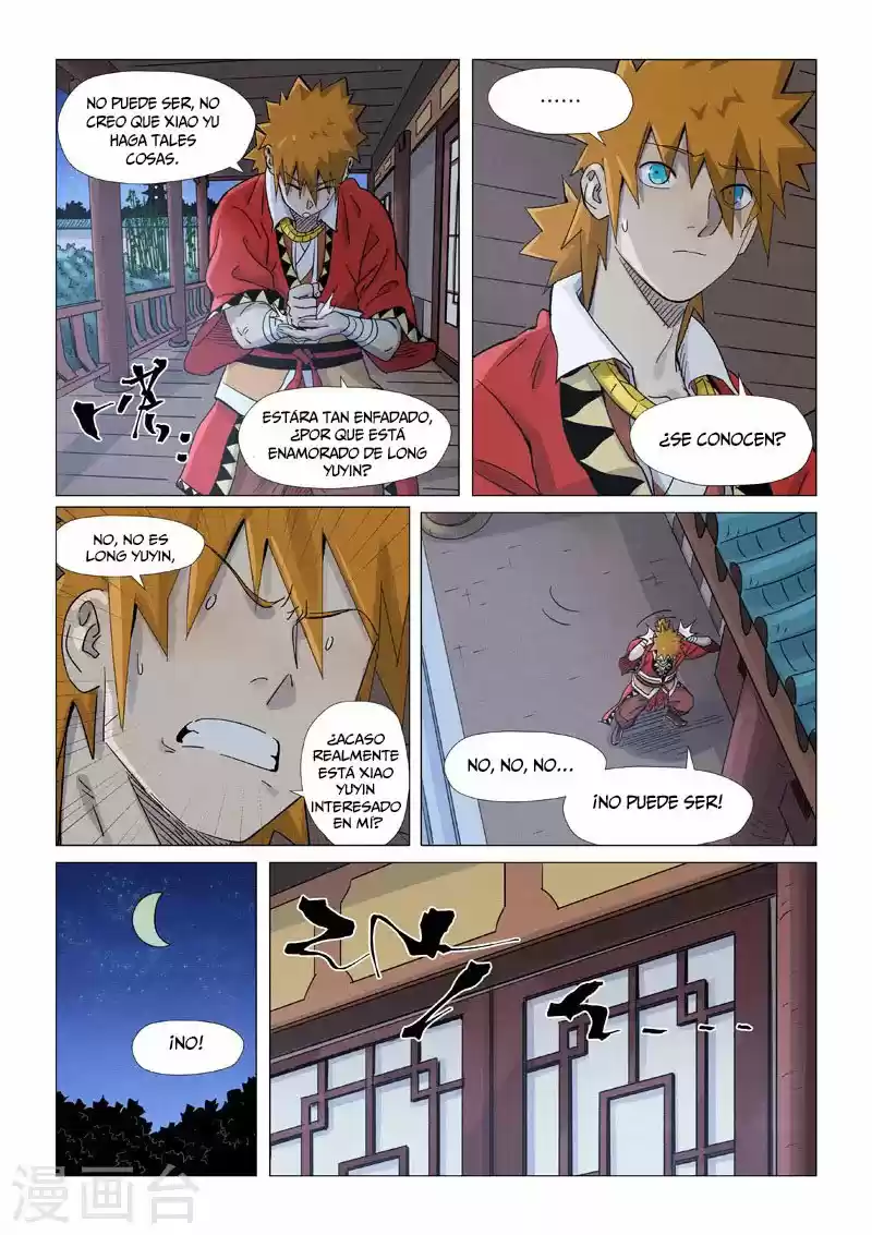 Tales of Demons and Gods - Capítulo 360.50 - Página 11 - LectorTMOo