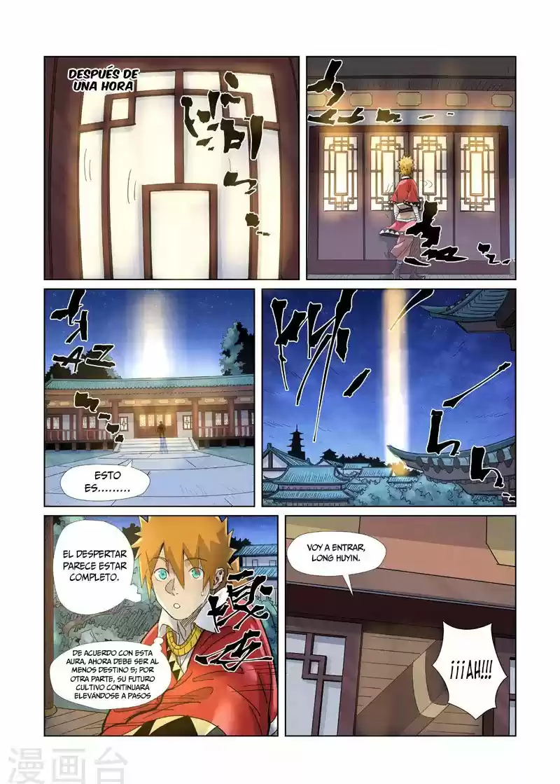 Tales of Demons and Gods - Capítulo 360.50 - Página 12 - LectorTMOo