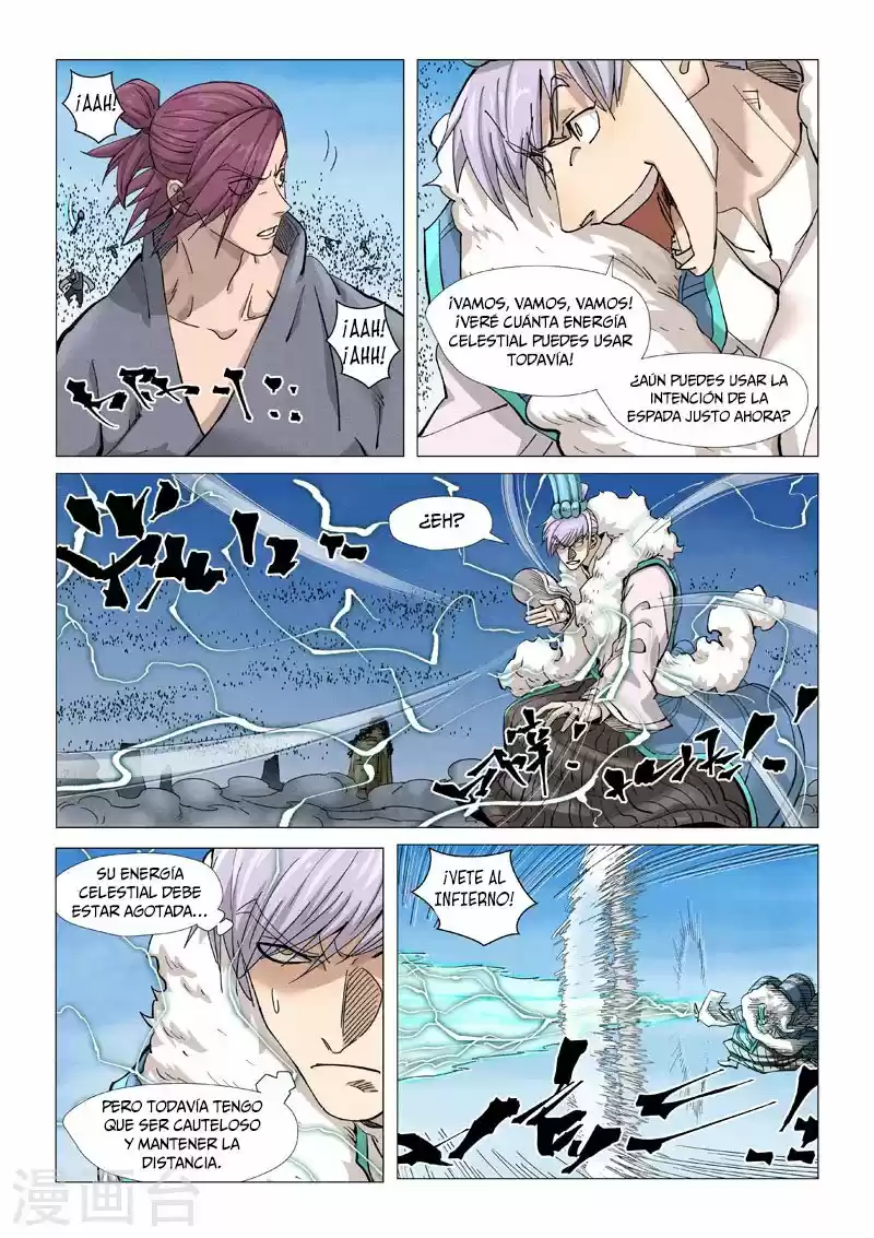 Tales of Demons and Gods - Capítulo 363.50 - Página 5 - LectorTMOo