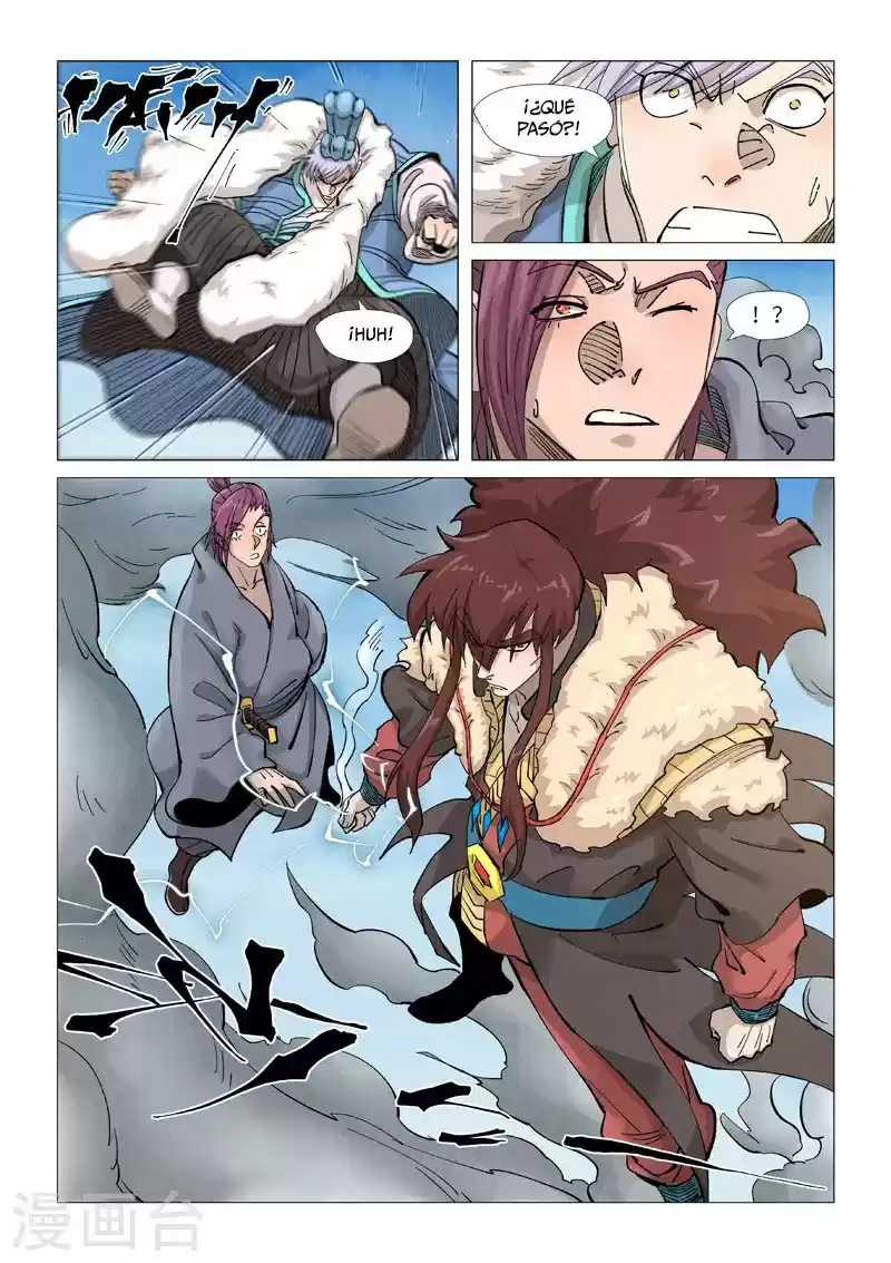 Tales of Demons and Gods - Capítulo 363.50 - Página 7 - LectorTMOo