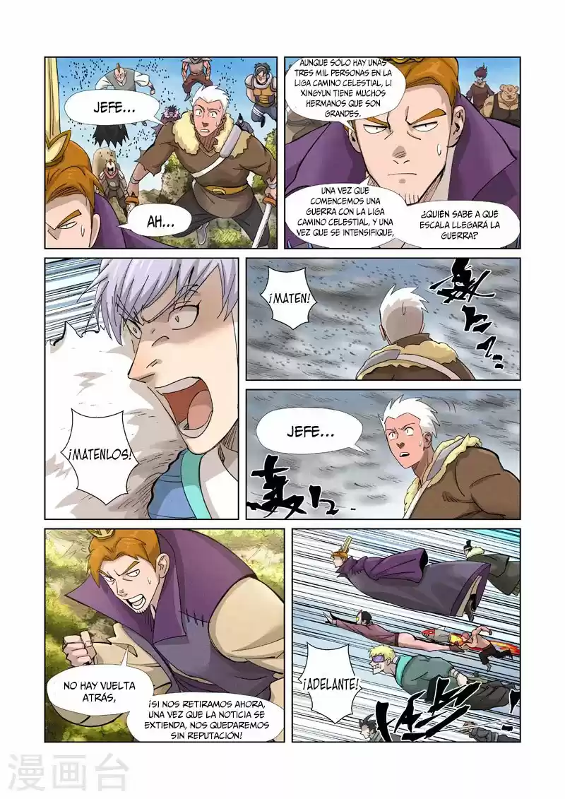 Tales of Demons and Gods - Capítulo 363.50 - Página 10 - LectorTMOo