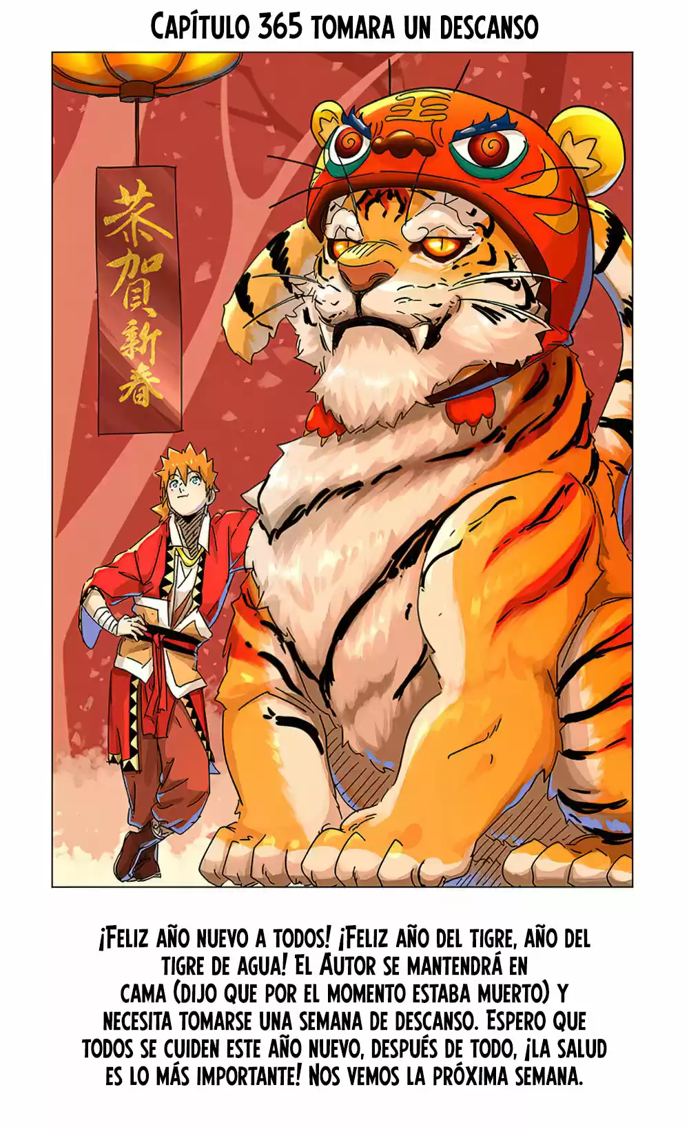Tales of Demons and Gods - Capítulo 364.60 - Página 1 - LectorTMOo