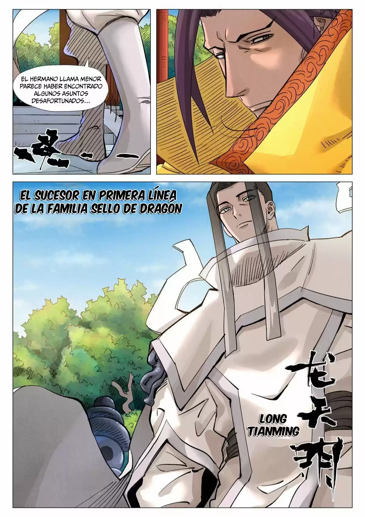 Tales of Demons and Gods - Capítulo 365.50 - Página 6 - LectorTMOo