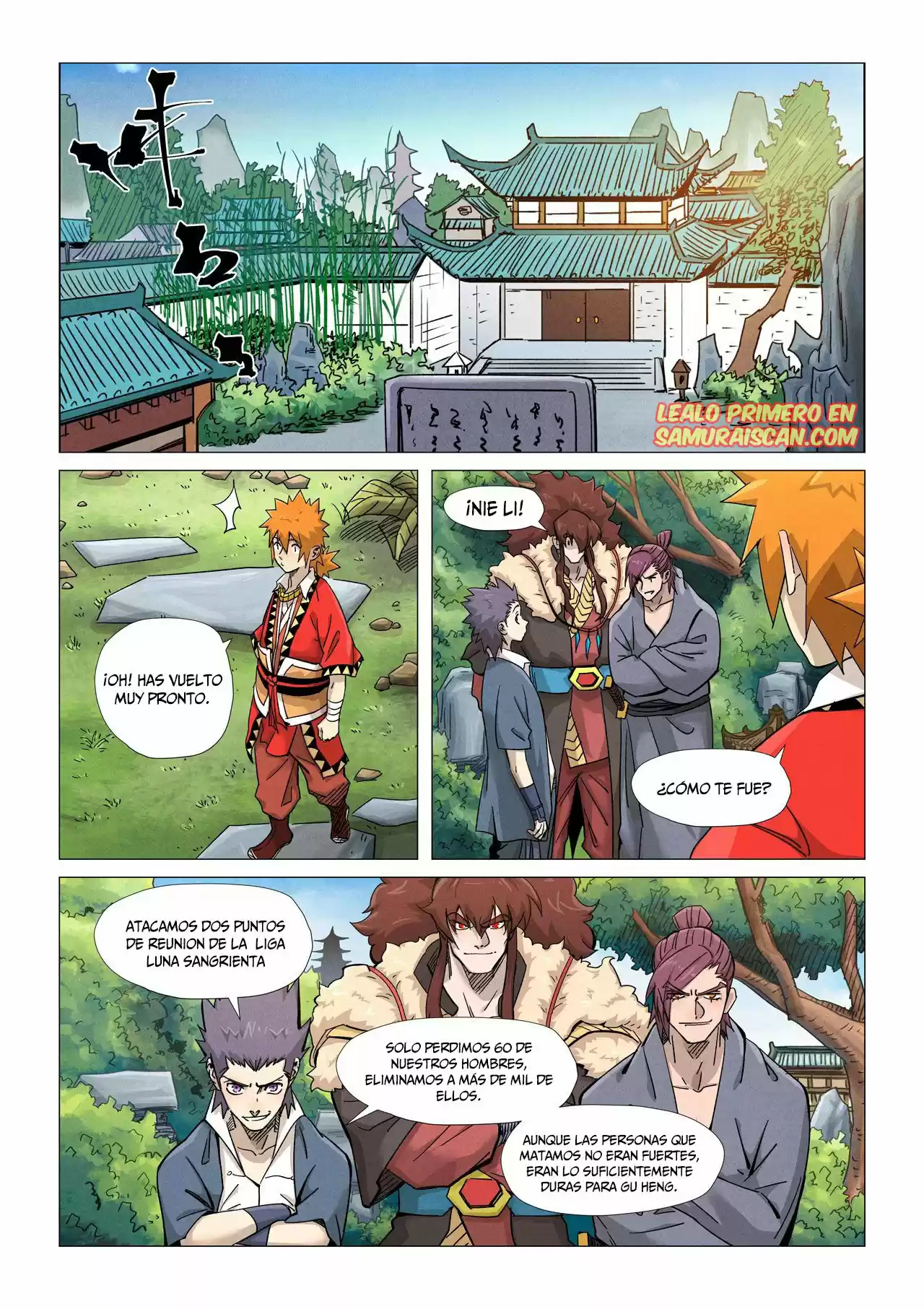 Tales of Demons and Gods - Capítulo 366 - Página 5 - LectorTMOo