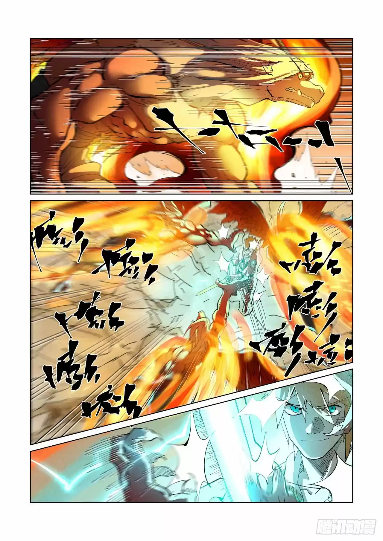 Tales of Demons and Gods - Capítulo 370 - Página 11 - LectorTMOo