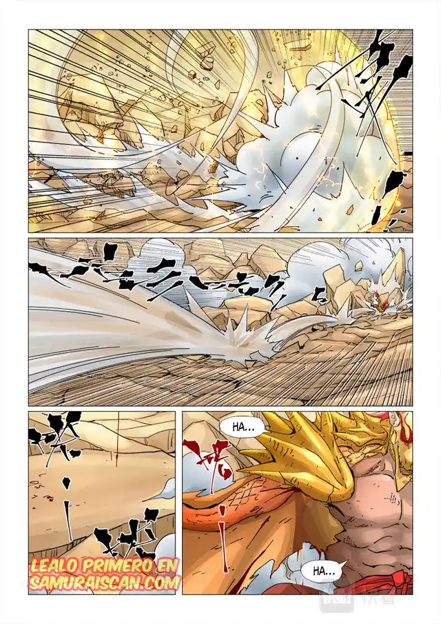 Tales of Demons and Gods - Capítulo 375.50 - Página 3 - LectorTMOo