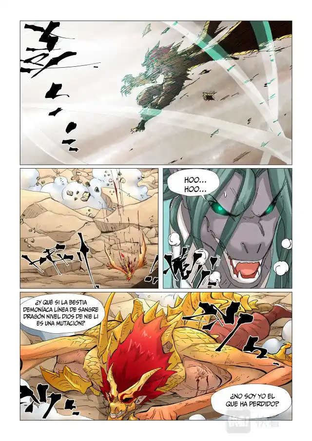 Tales of Demons and Gods - Capítulo 375.50 - Página 6 - LectorTMOo