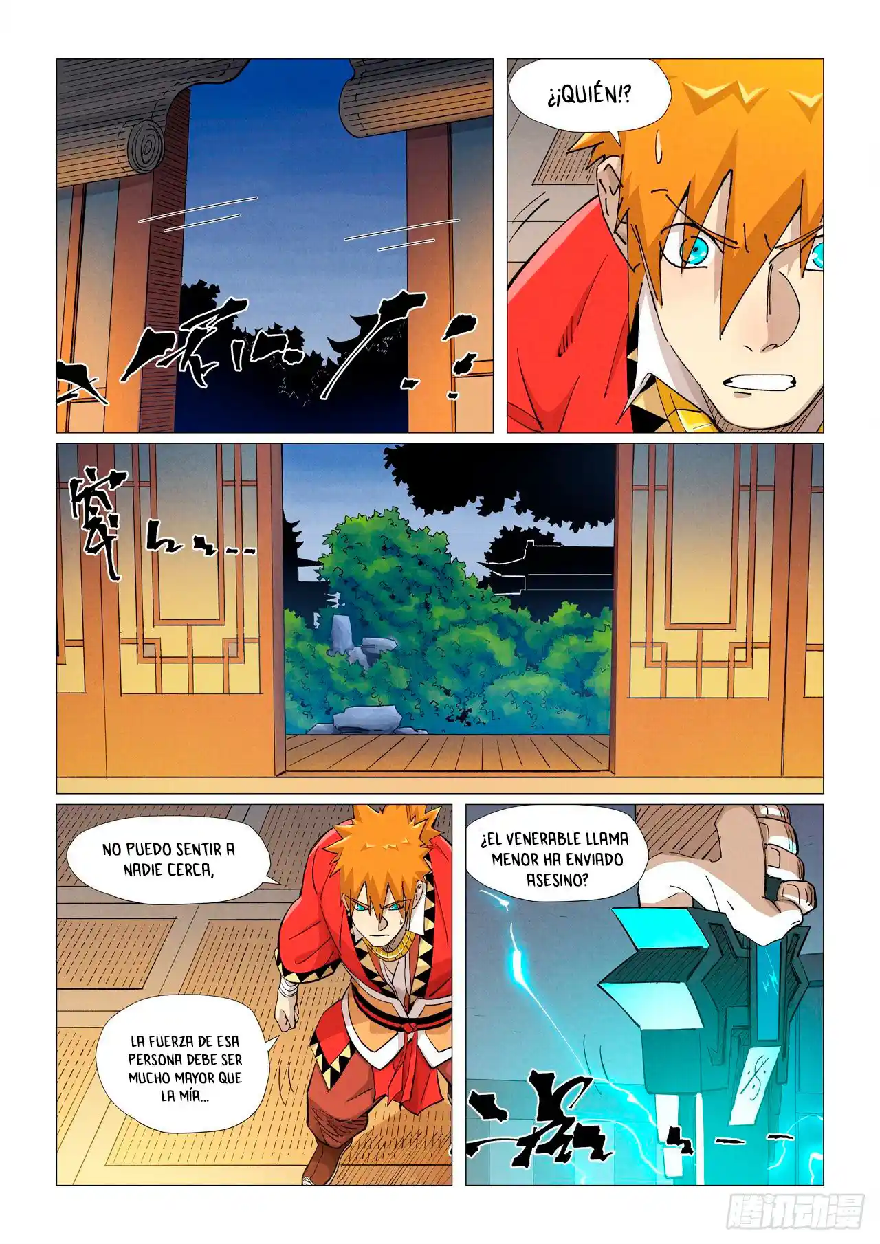 Tales of Demons and Gods - Capítulo 376.50 - Página 3 - LectorTMOo