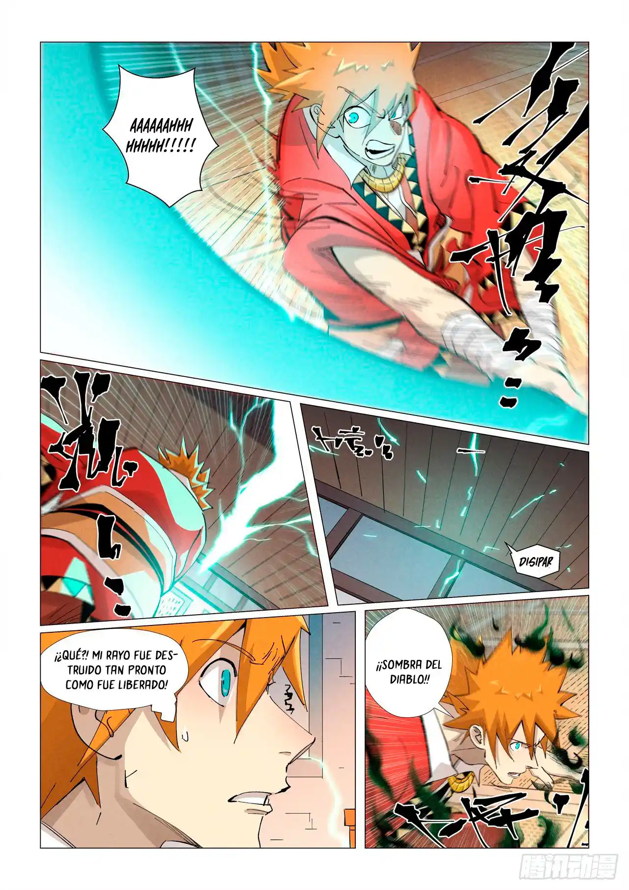 Tales of Demons and Gods - Capítulo 376.50 - Página 6 - LectorTMOo