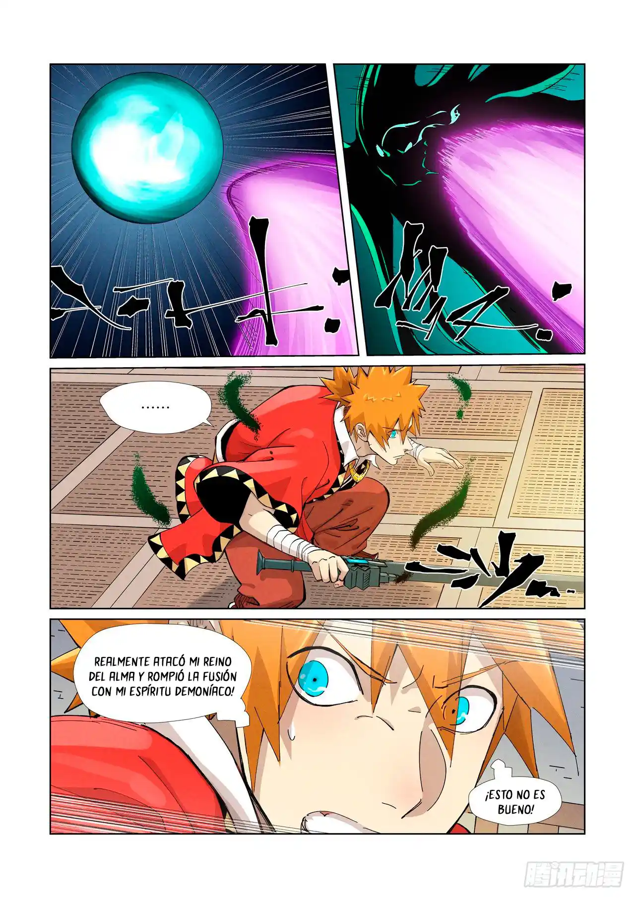 Tales of Demons and Gods - Capítulo 376.50 - Página 7 - LectorTMOo