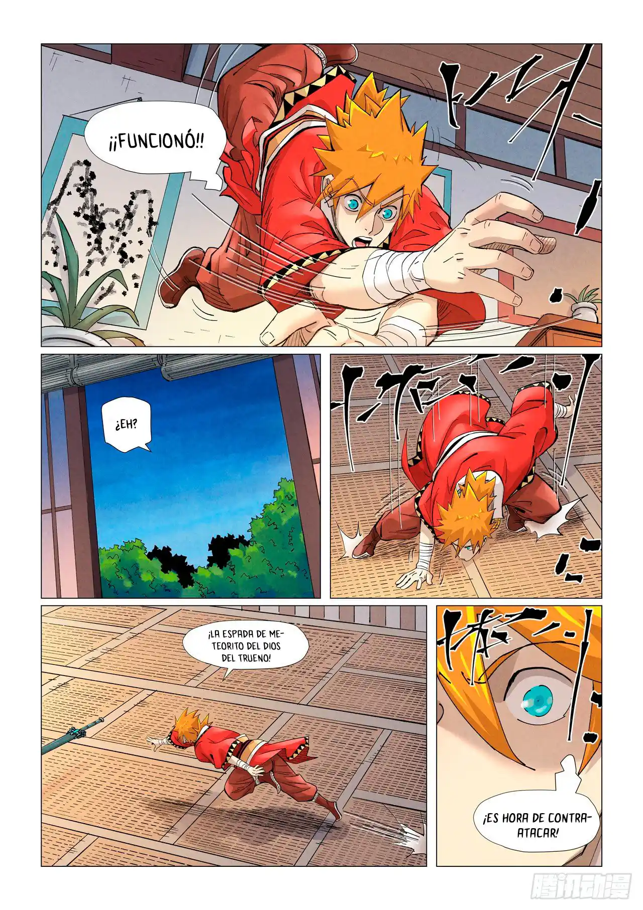 Tales of Demons and Gods - Capítulo 376.50 - Página 12 - LectorTMOo