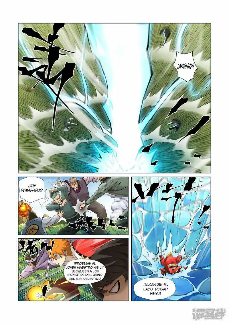 Tales of Demons and Gods - Capítulo 379.50 - Página 12 - LectorTMOo