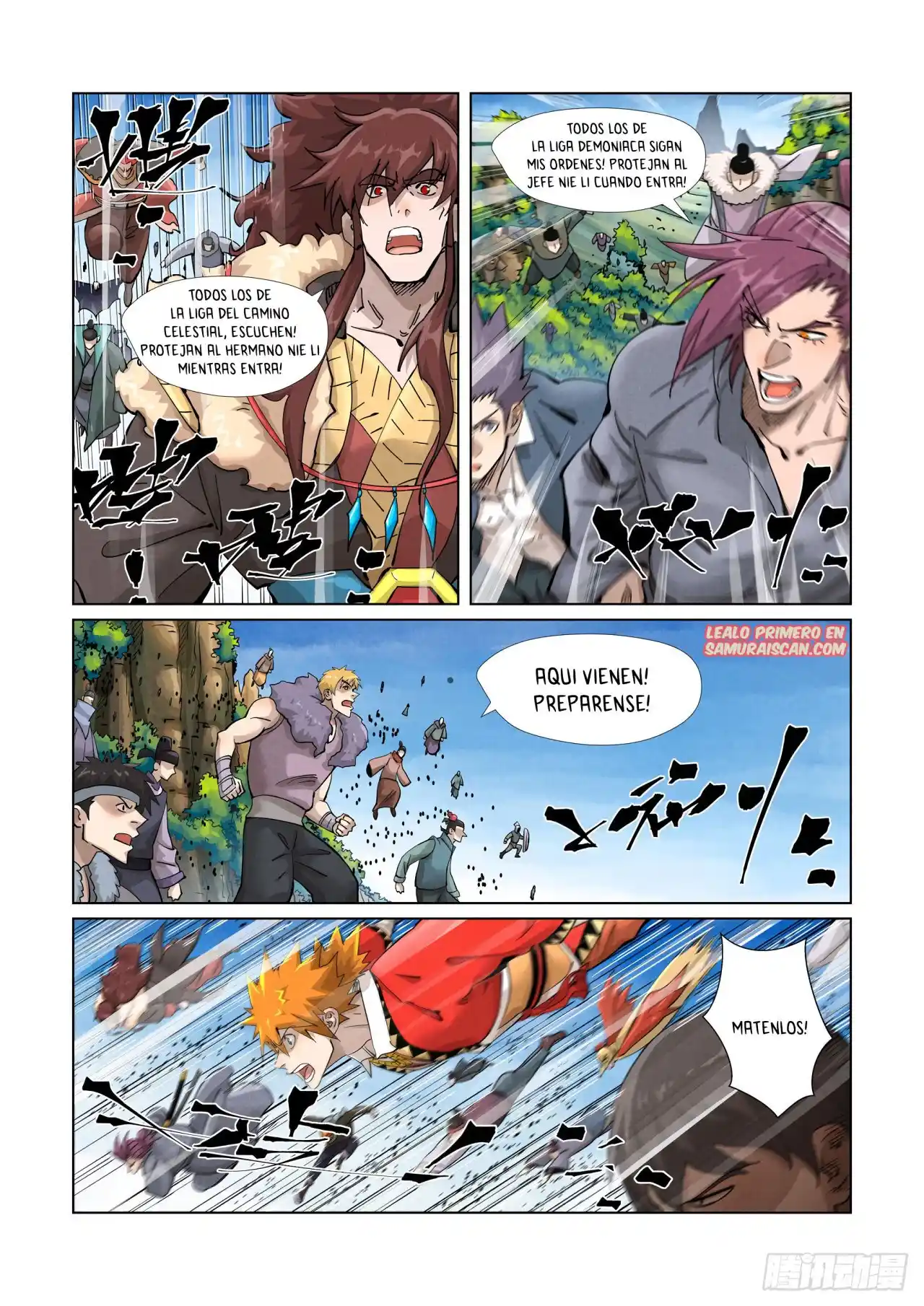 Tales of Demons and Gods - Capítulo 380.5 - Página 4 - LectorTMOo