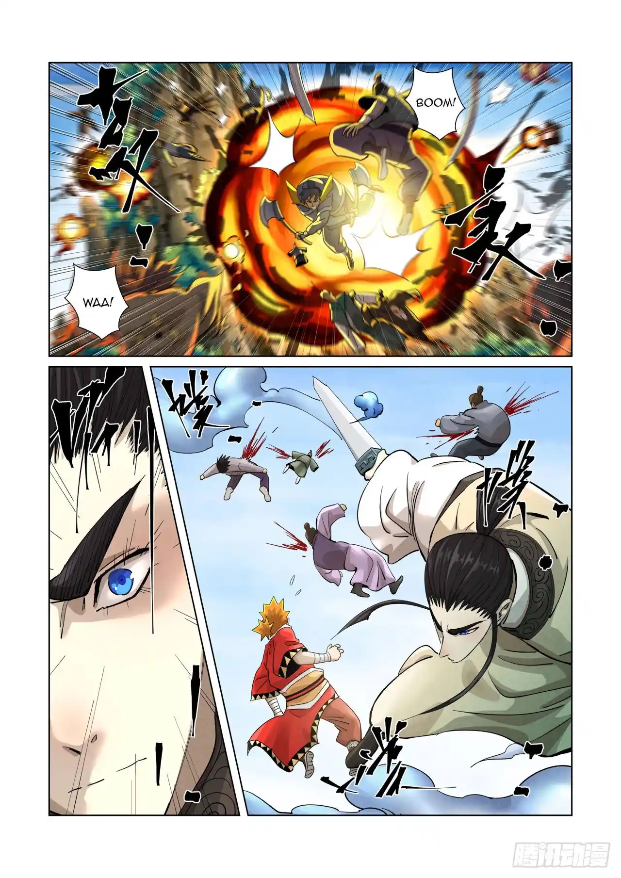 Tales of Demons and Gods - Capítulo 380.5 - Página 5 - LectorTMOo