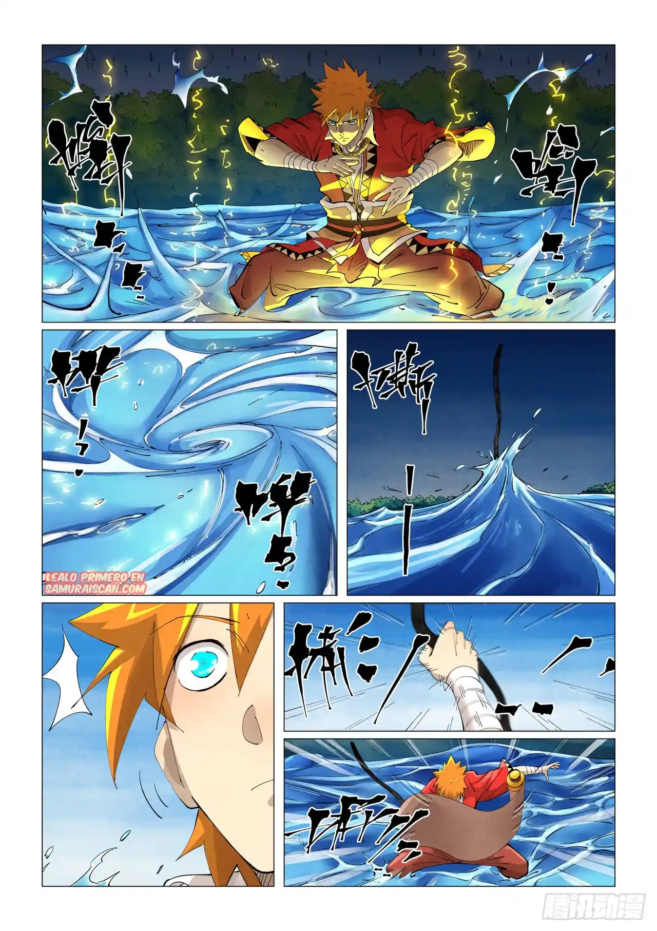 Tales of Demons and Gods - Capítulo 380 - Página 4 - LectorTMOo