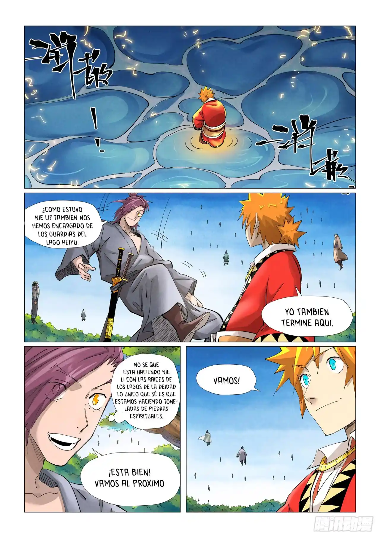 Tales of Demons and Gods - Capítulo 380 - Página 5 - LectorTMOo