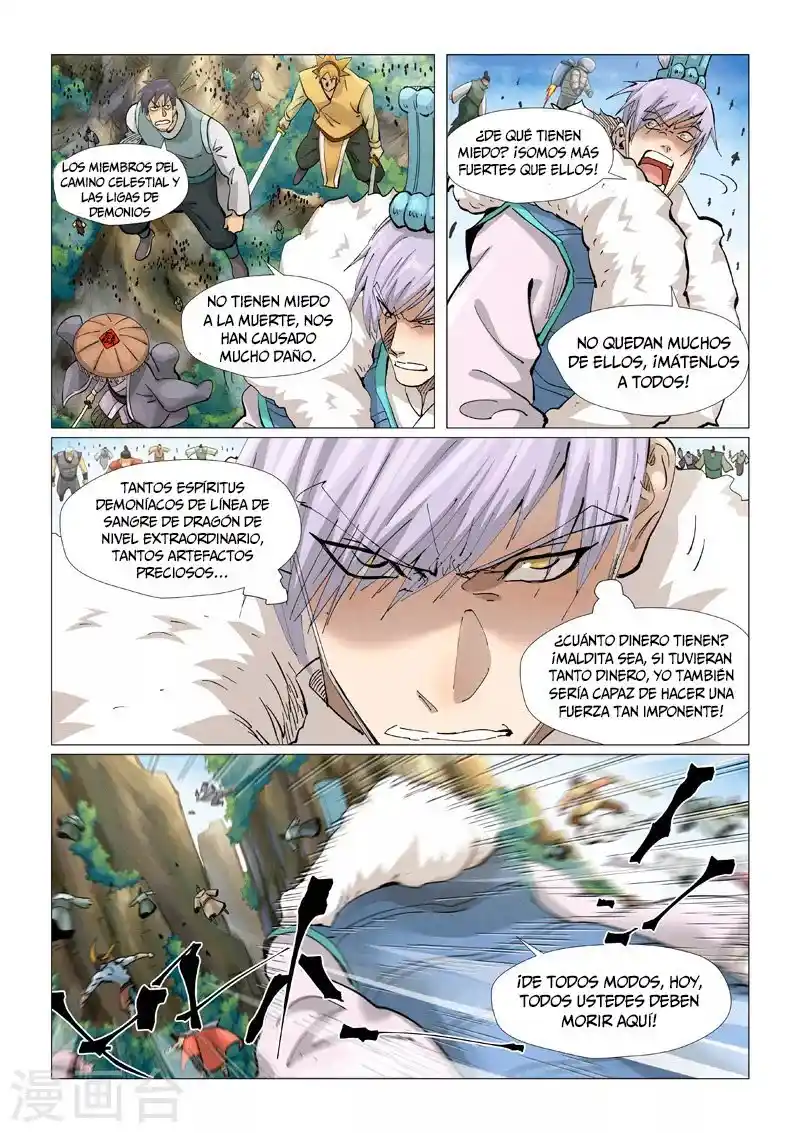 Tales of Demons and Gods - Capítulo 381.5 - Página 5 - LectorTMOo