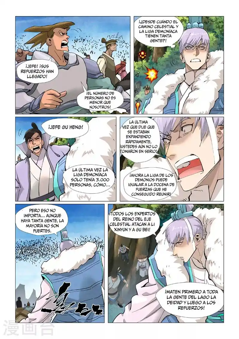 Tales of Demons and Gods - Capítulo 381.5 - Página 8 - LectorTMOo
