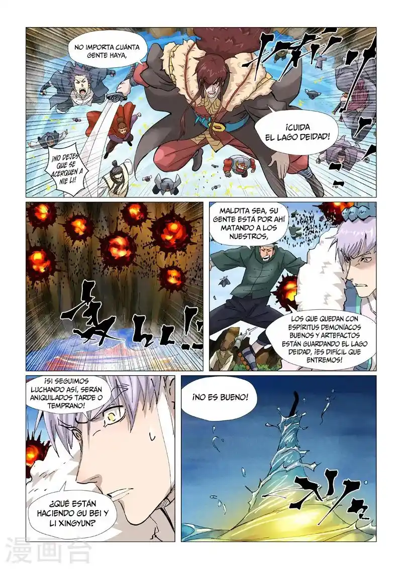 Tales of Demons and Gods - Capítulo 381.5 - Página 12 - LectorTMOo