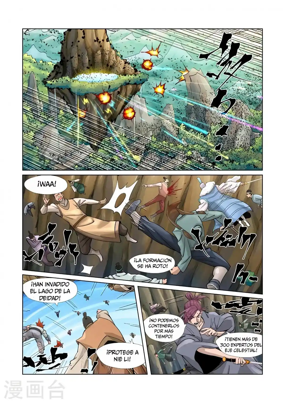 Tales of Demons and Gods - Capítulo 381 - Página 5 - LectorTMOo