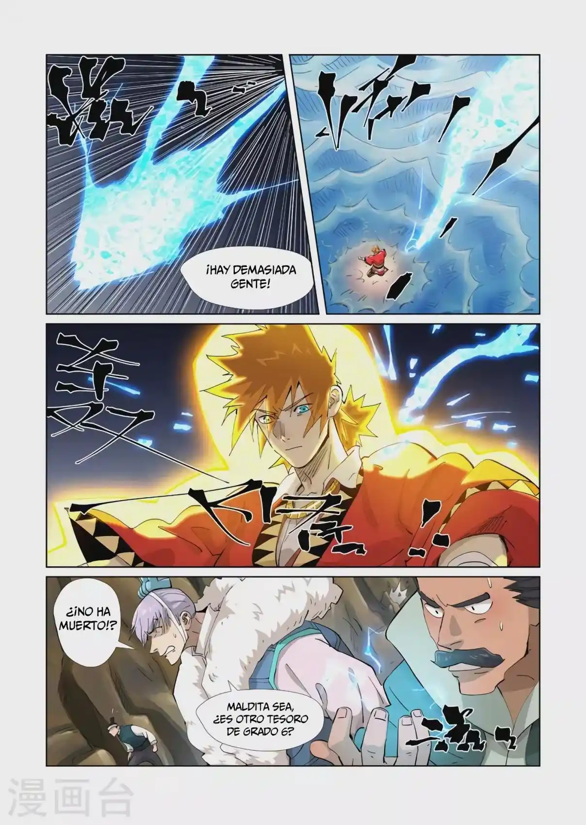 Tales of Demons and Gods - Capítulo 381 - Página 6 - LectorTMOo