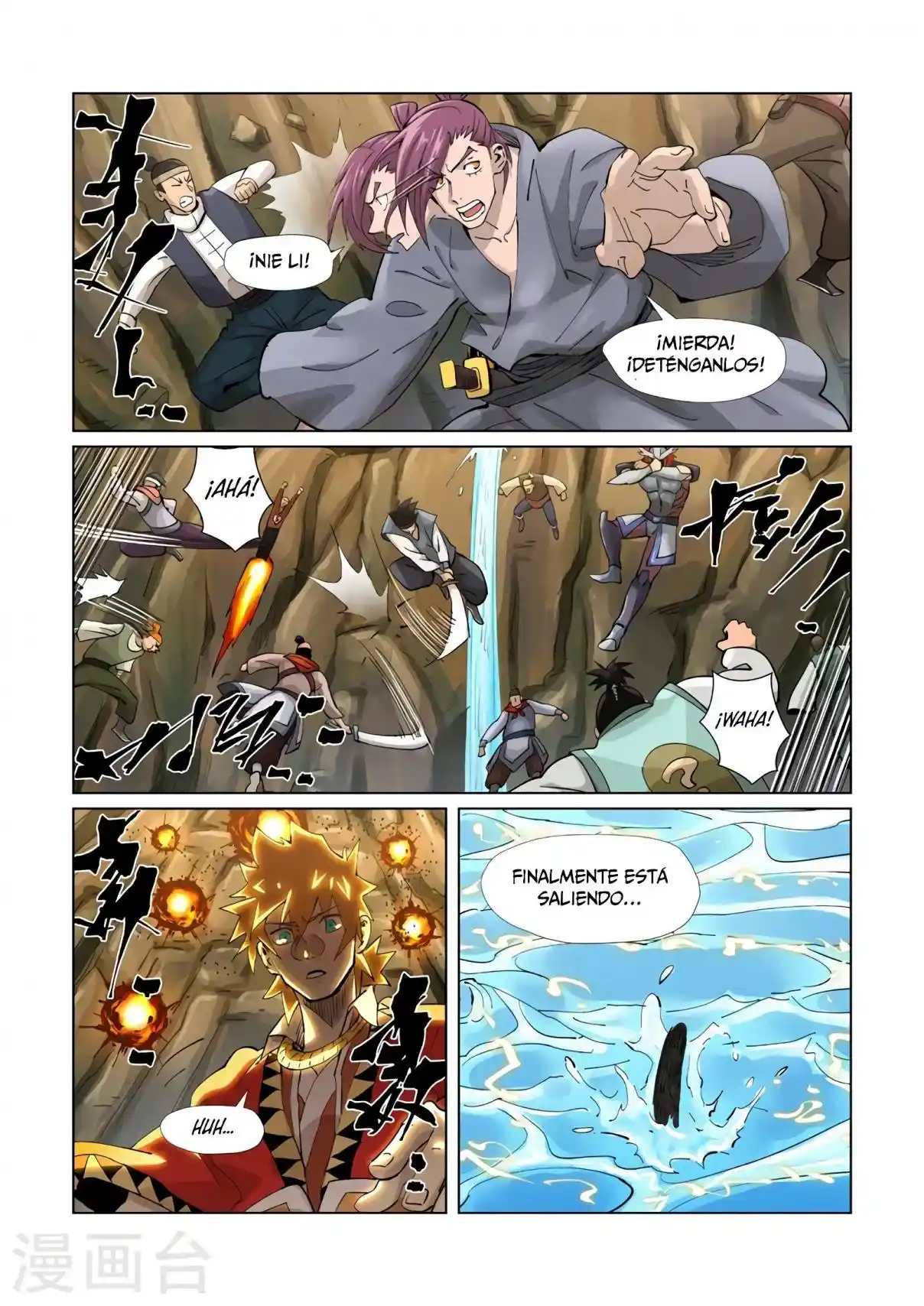 Tales of Demons and Gods - Capítulo 381 - Página 7 - LectorTMOo