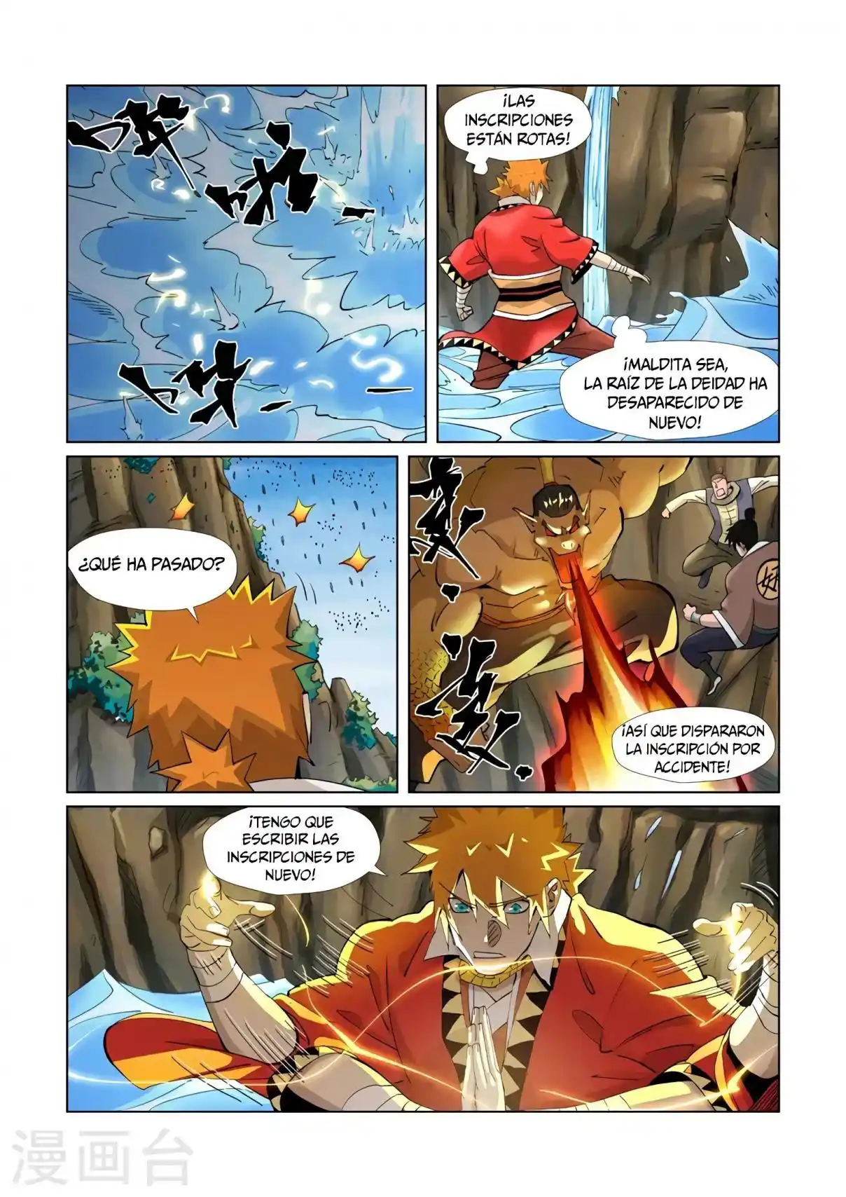 Tales of Demons and Gods - Capítulo 381 - Página 9 - LectorTMOo