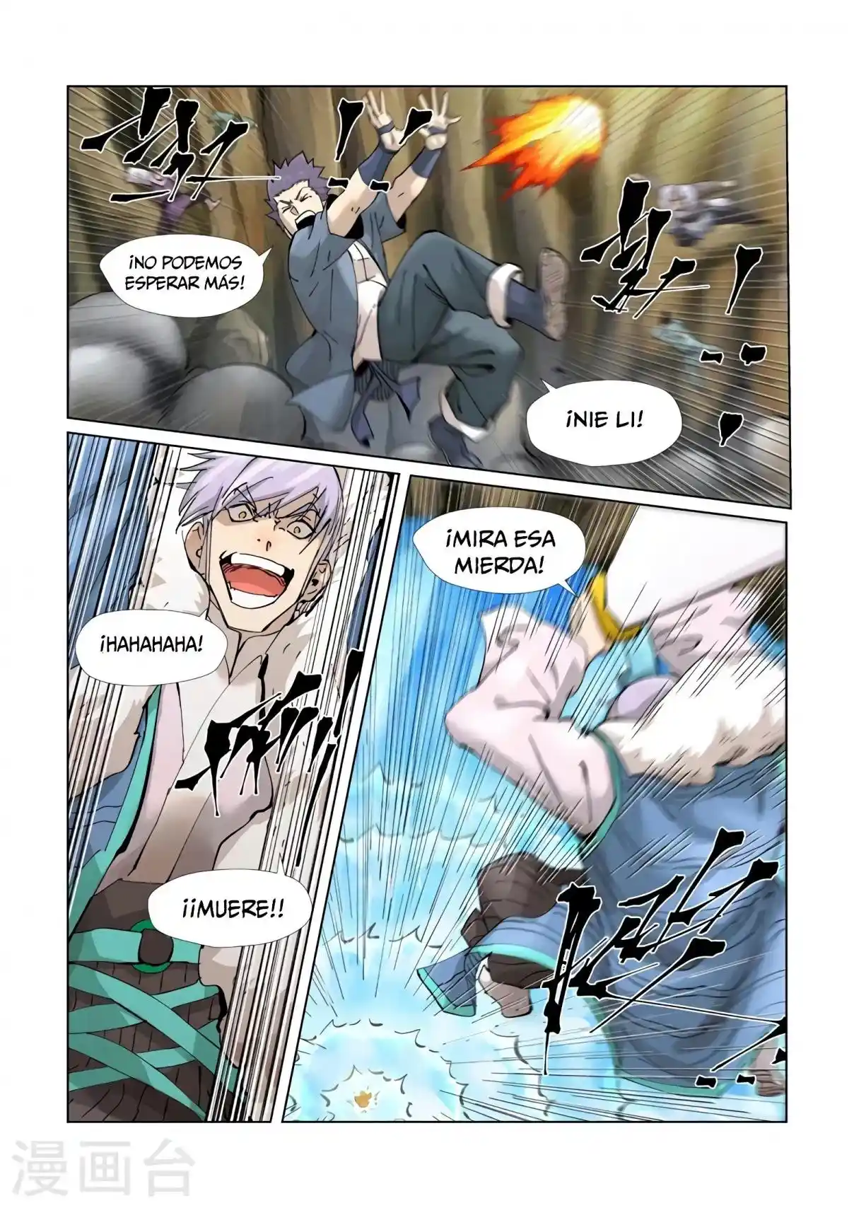 Tales of Demons and Gods - Capítulo 381 - Página 10 - LectorTMOo