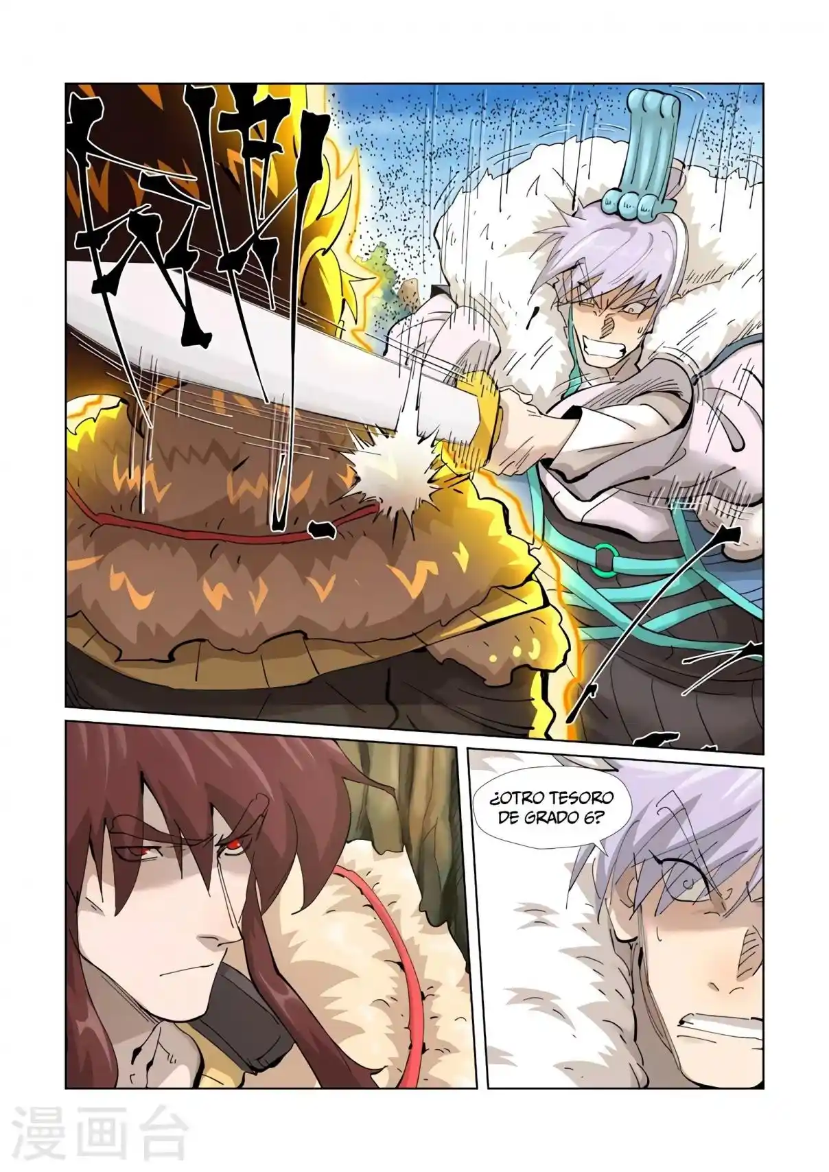 Tales of Demons and Gods - Capítulo 381 - Página 11 - LectorTMOo
