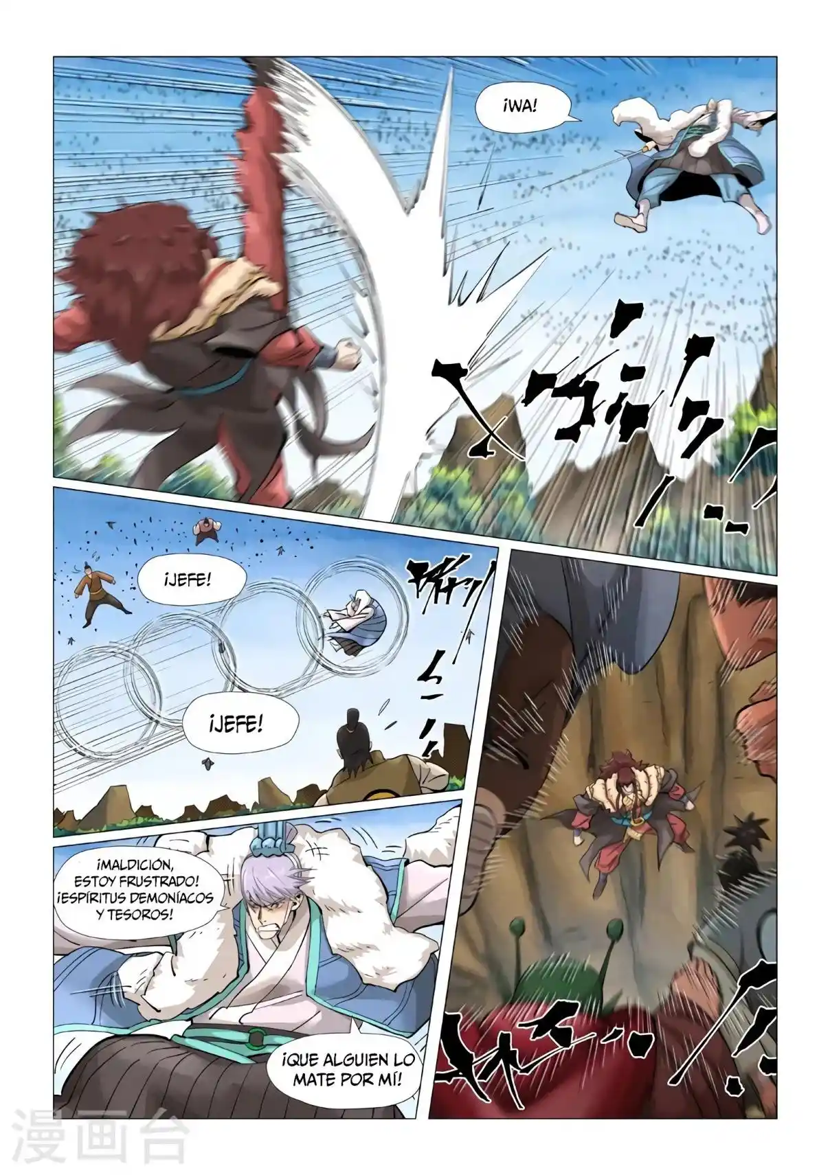 Tales of Demons and Gods - Capítulo 381 - Página 12 - LectorTMOo