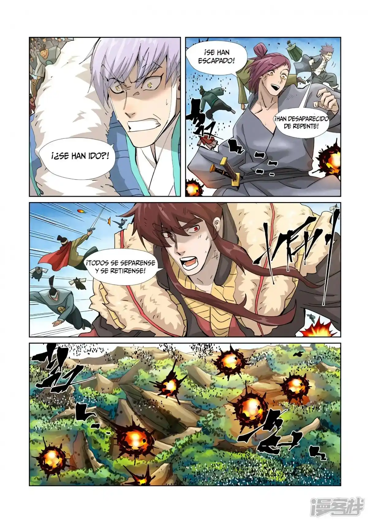 Tales of Demons and Gods - Capítulo 382.5 - Página 6 - LectorTMOo