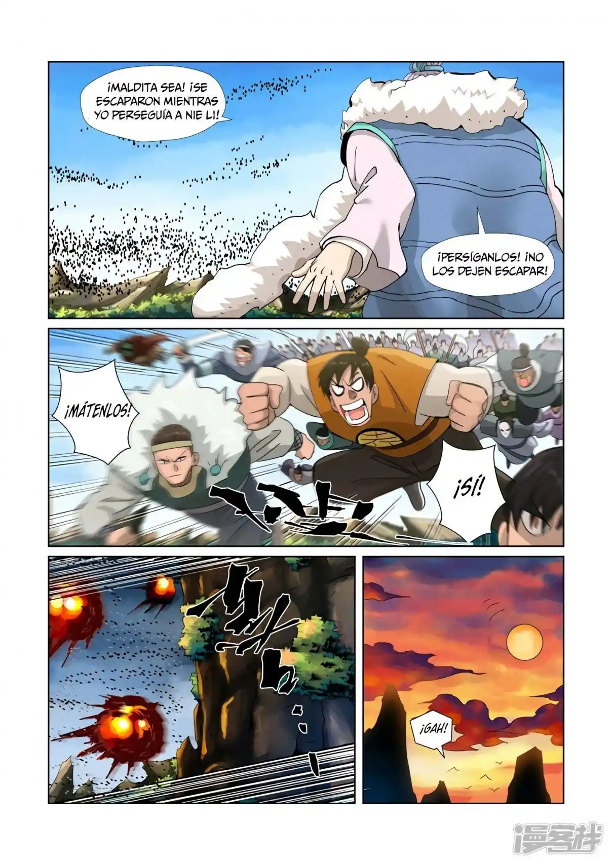 Tales of Demons and Gods - Capítulo 382.5 - Página 7 - LectorTMOo