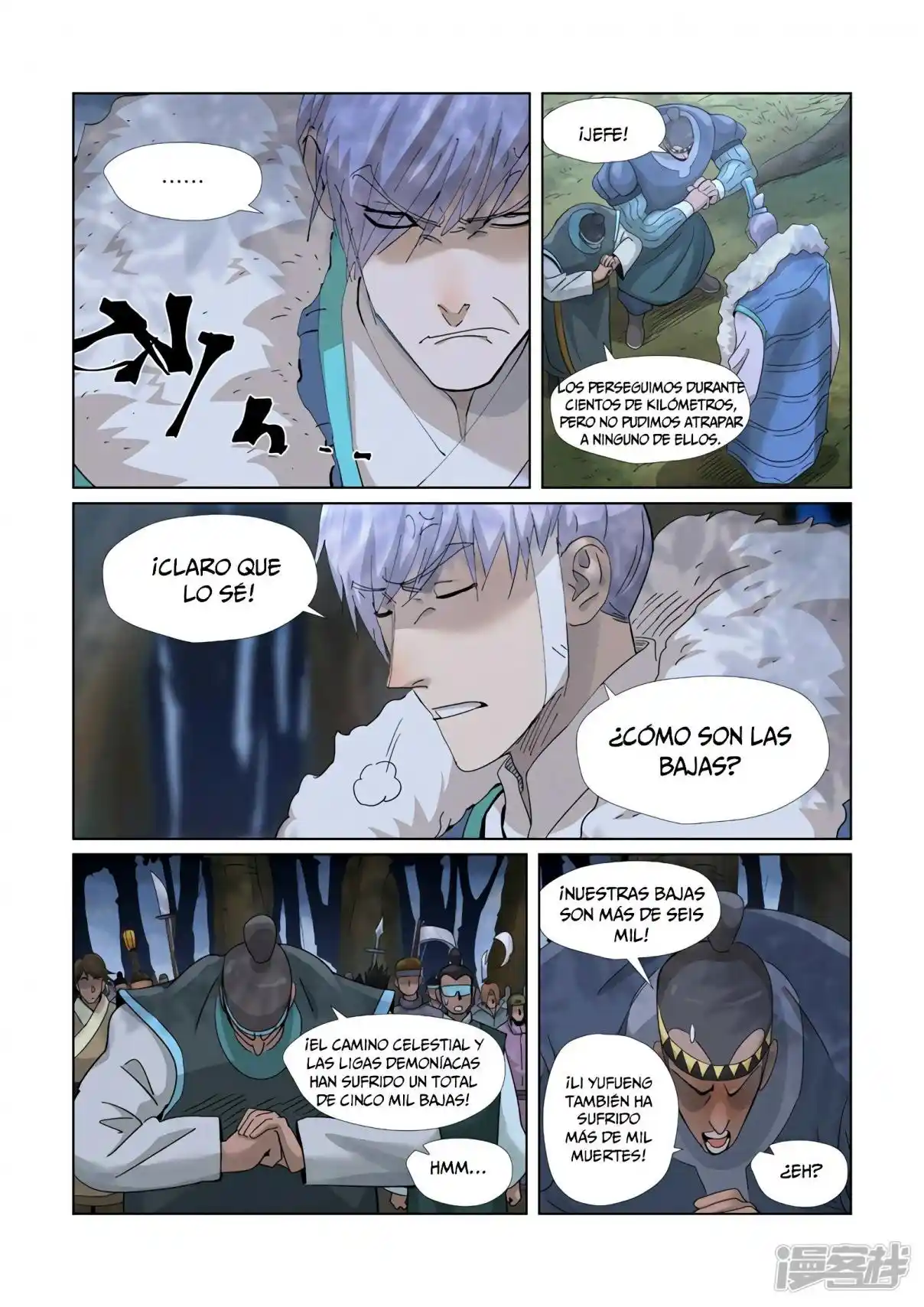 Tales of Demons and Gods - Capítulo 382.5 - Página 8 - LectorTMOo