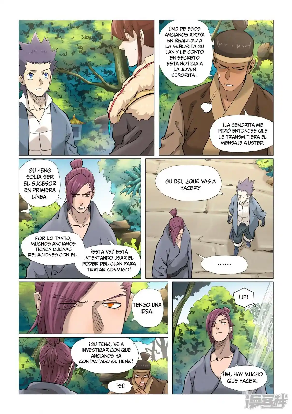 Tales of Demons and Gods - Capítulo 382.5 - Página 12 - LectorTMOo